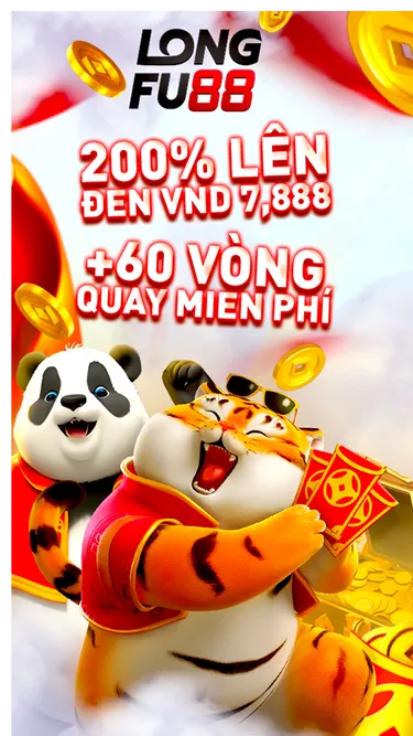LONG FU88 Screenshot